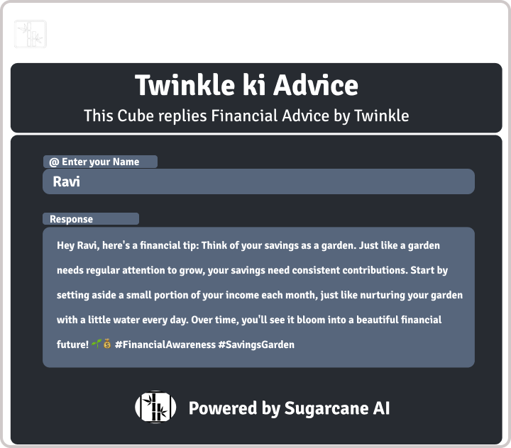 What are Sugar Cubes ?